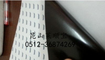 ��ɯ51965���K��Ʒ�ƹ��I�z������ɯ51965�R혌�ֱ�N