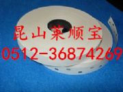 ���ţƤ���z�� EVA�߰l�������z �o���Č���z��