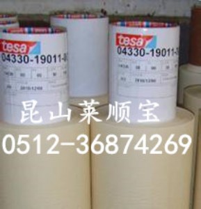 Ʒ�Ƶ�ɯtesa 4330�Iԭ�b��ɯ59470�S�Һ��z���K��