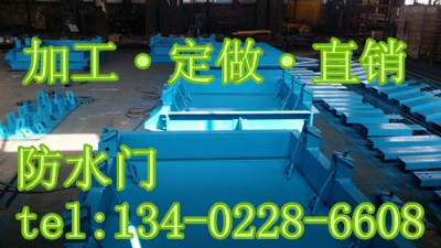 ���Ϸ����ˮ���]�T