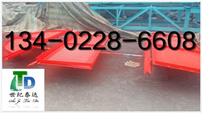 ����ř��T���p�Ȗř��T