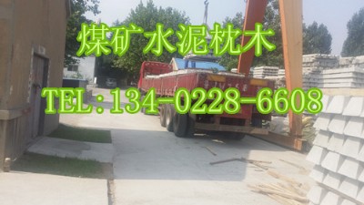 ������ľ��̫ԭ������ľ