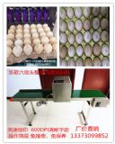 �N�۶����u����a�C�r��