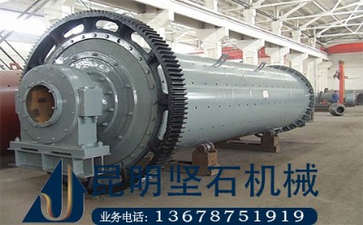 �ܺĸ��� Ͷ�Y��ʡ ���x������ʯˮ����ĥ�C