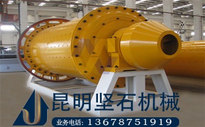 �ؑ� �ɹ��ߵĘ�־ ��ʯϴ�V�C�S���մ���ĥ�C