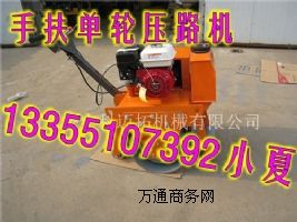 ��Ʒ�ַ���݆��·�C(j��)��݆��·�C(j��)�|(zh��)���Ãr(ji��)���