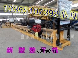 �Ͼ��@ϲ�B�B�u��������ƽ�C ���~��·����ƽ�Cʩ������