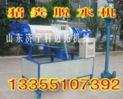 �Ͼ��ĸ��N�S��Óˮ�C(j��)