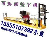 ���~�ػ�������ƽ�C���I���~�صģ�Ʒ�|�б��C