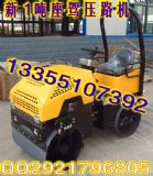 ���{ʽ��·�C���u ����������{ʽ��·�C�S��