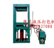 ��ƥ����C