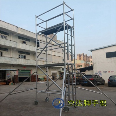 �������I�߶�8���X�Ͻ��_�ּ��Ƅ�ƽ�_���������X�Ͻ�������X��