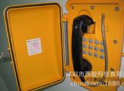 늏S������m�Ԓ�C(j��) �ڒ�ʽ�Ԓ�C(j��)��һ�I��̖(h��o)�Ԓ�C(j��)