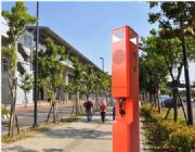 ���⾰�^SOS�o����ϵ�y	����������ʽ��ˮ�Ԓ�C