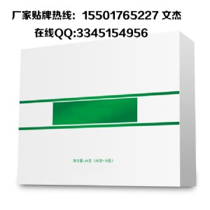 ���I����odm���ӹ��S��