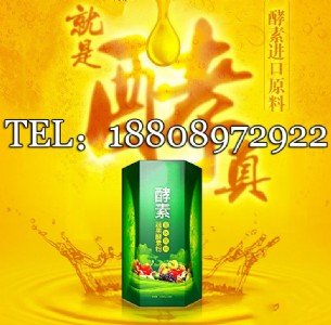 һվʽ���ط�oemί�����a(ch��n)