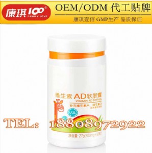 �S����adܛ�z��oem/΢����Ʒ���ƺ����ӹ��S��