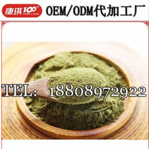 һվʽ��ۄ�oem���ӹ��S