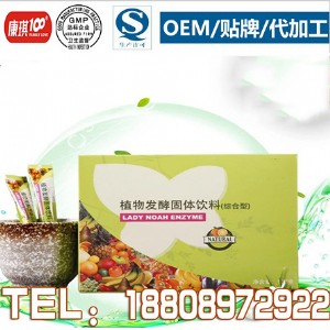 qs���w������a�S|ֲ��l�͹��w���oem���ӹ�