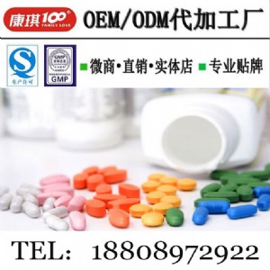 ������ţ���}�׽���Ƭ�ǹ����ӹ�������