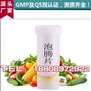 ����gmp�S��һվʽ�������vƬ���ӹ�