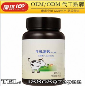 ţ����}��Ƭ�ǹ�oemί�д��ӹ��S��