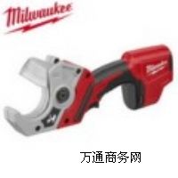 12���늳س��ʽPVC���и�C2470-21�����ƣ�