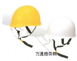 YS125-02-01�^����ȫñ�����ƣ�