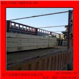 ͨ��2012-8001�F·��·���o�ř�