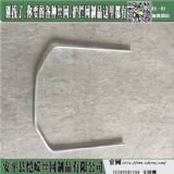 ��Ƭ�̻\ ���̝L�\���b ���̝L�\�F؛