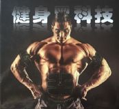 �p���������������N���㰴Ħ�����Ԍ�����