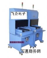 �����ְ�Cfpcܛ��ְ�C�]Ʊ�׷ְ�Cϵ��