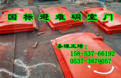 �������ҷ����T�����y���Ҹ��x�T