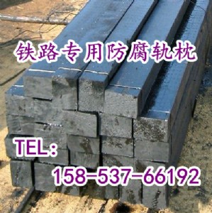 �|��������ľ �����ͽ���ľ