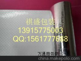 ��ɽ�X������Ĥ ��ɽ�����O(sh��)�����w��