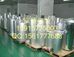 �����X��Ͱ�����ǽ���վ�����Ͳ�Ϲ���Ԕ��