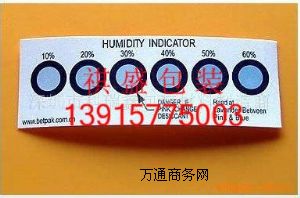 ��ɽ��ȿ�ُ�I����(y��ng) ��ɽ��ȿ�ُ�I�̙C