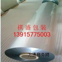 ��ɽ���X��Ͱ�� ��ɽPEͰ��