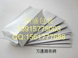 �K���������X�������o�a������朴�����ɽ���yƷ�X����