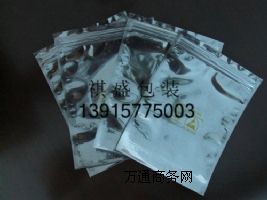 ��ɽ�����Է�������δ�