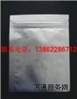 ���ό��T�������\������ˮ���b��