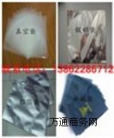 ���_(t��i)��(zhu��n)�I(y��)�����͙C(j��)е�����O(sh��)������ܹ���հ��b��