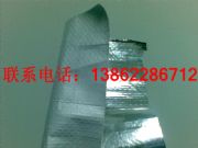 �C�����bĤ|��XĤ�ͺϾ���|�X���ͺ�