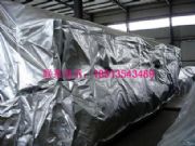 ����������հ��b��-�ܷ�Ч��픺�