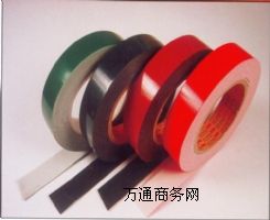 ��ɽ�п�����BOW����PET3510B�p���z����BOW����P