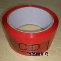 ��ɽ�ɘI�������Nӡˢ�z�� �ɶ���