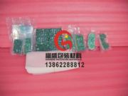 ���(y��ng)�X����-���(y��ng)��մ�