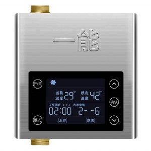 һ�ܟ�ˮѭ�h(hu��n)ϵ�y(t��ng)ԭ��