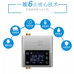 һ�ܟ�ˮѭ�hˮϵ�y�ĺ�̎