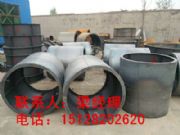 �A�ƙz�龮ģ�߮aƷ��B